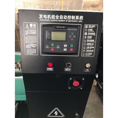 دیزل ژنراتور کمنز  6LT-G3 با ژنراتور استمفورد ۳۱۲ کاوا... 2